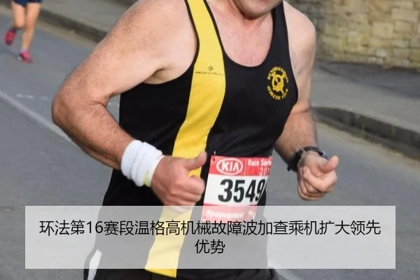 huan-fa-di-sai-duan-wen-ge-gao-ji-xie-gu-zhang-bo-jia-cha-cheng-ji-kuo-da-ling-xian-you-shi-3-407.jpg
